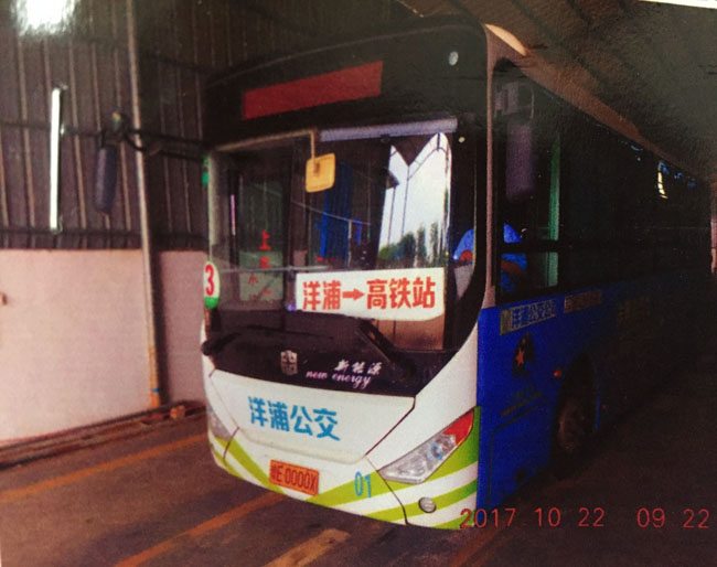 38輛公交車做安全大檢測